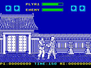 Street Fighter screenshot 2 for ZX Spectrum